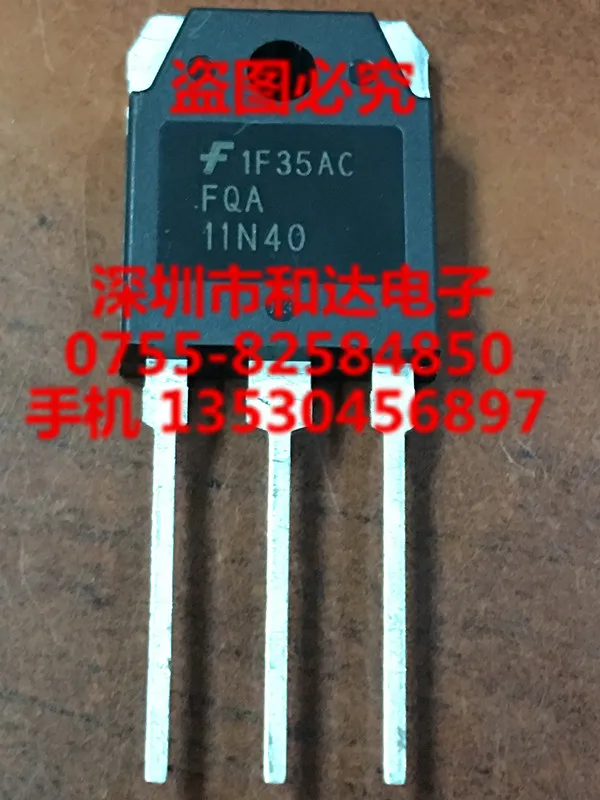 

FQA11N40 TO-3P 400V 11.8A