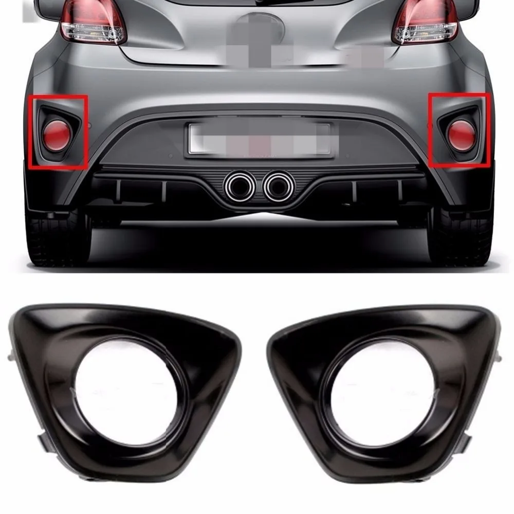 

Rear Bumper Reflector Bezel Set for hyundai Veloster 2011-2018 866232V500 866242V500 2PCS