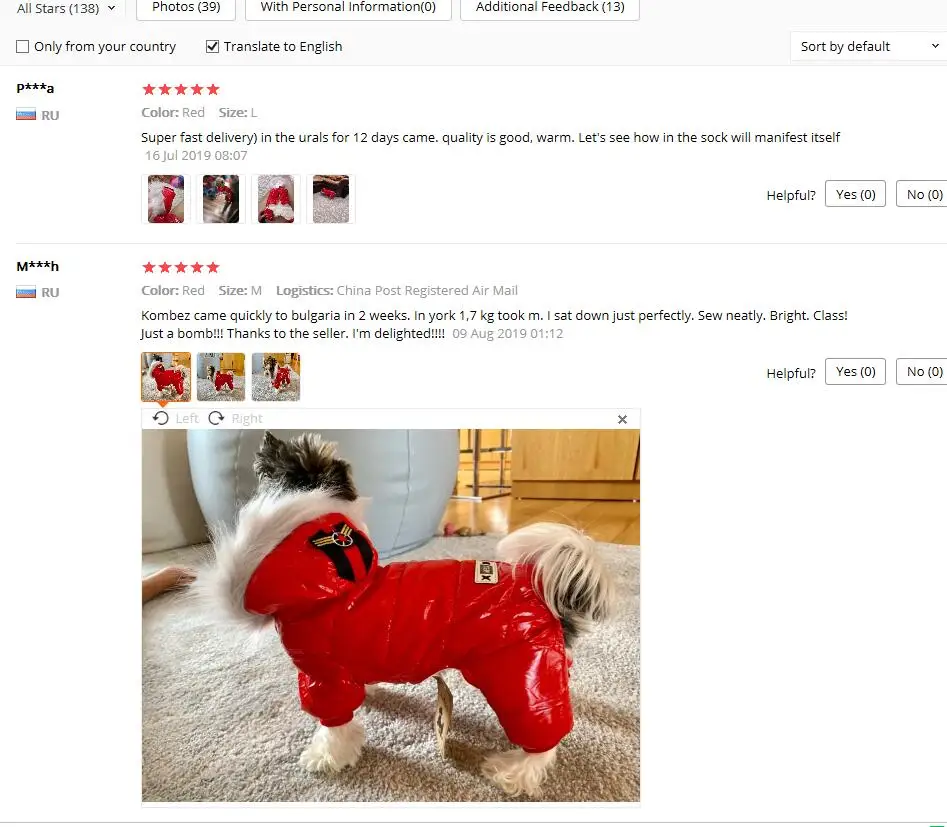 Winter Pet Dog Clothes Warm Pet Plush Coat Jacket four leg Jumpsuit Puppy Clothes Small Dog Costume Apparel Outfit Ropa Perro