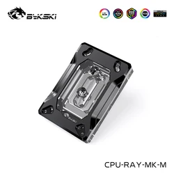 Bykski CPU Water Block For AMD SWRX8/STRX4/AM5/AM4/TR4/SP3 Processor Water Cooler Acrylic ARGB Edition ,CPU-RAY-MK-M