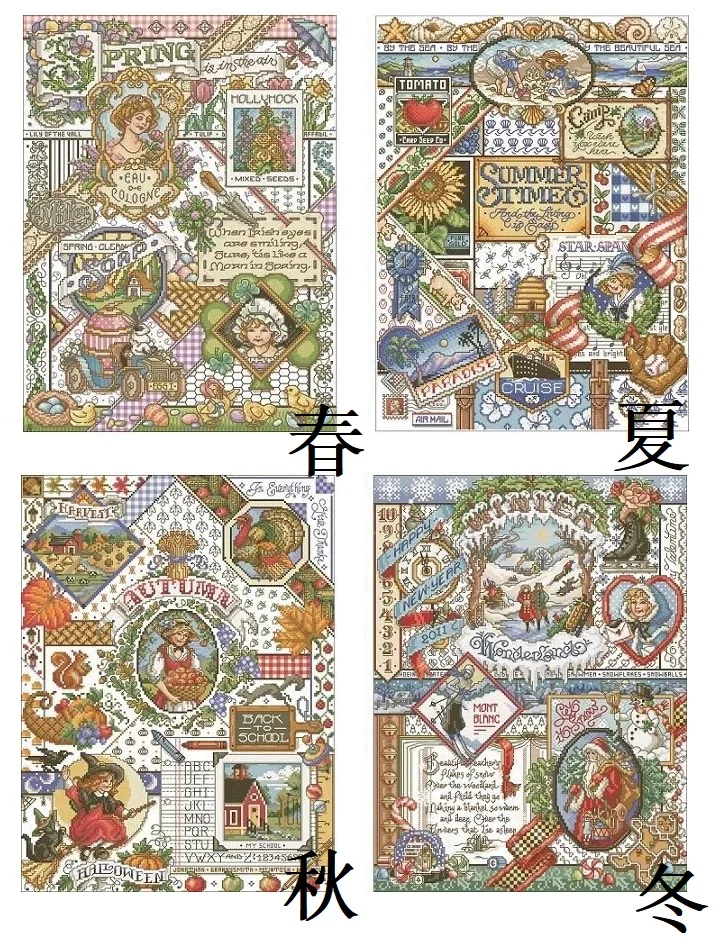 MM200626 Cross-Stitch Canvas Set Needlework Floss Embroidery Joy Sunday Undefined Fabric Kit Handicrafts Toile Dmc Style Counted