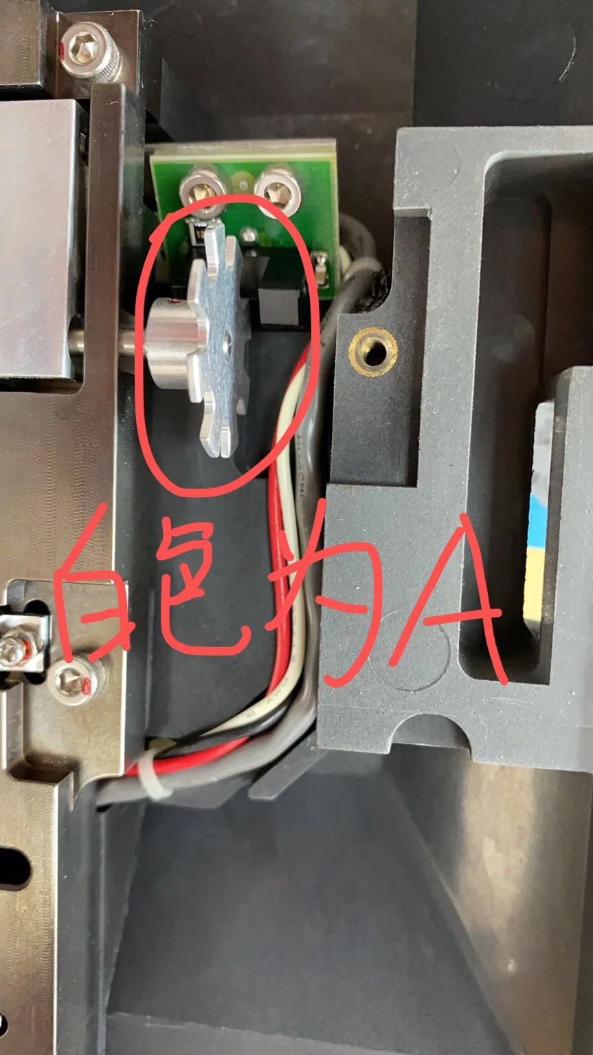 Noritsu HS-1800 120 negative carrier 120AFC-I 120AFC-II wheel for S2 S3 S4 HS1800 film scanners roller (A)