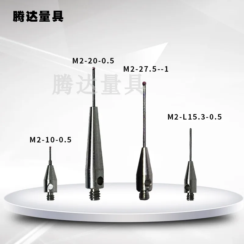 Трехкоординатный стилус M2, трехмерный зонд, Рубиновая головка, диаметр 1,0/1,5/2,0/2,5/3,0