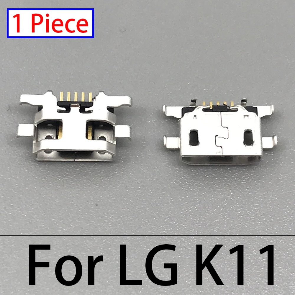 USB порт за зареждане за LG мобилни телефони - usage example