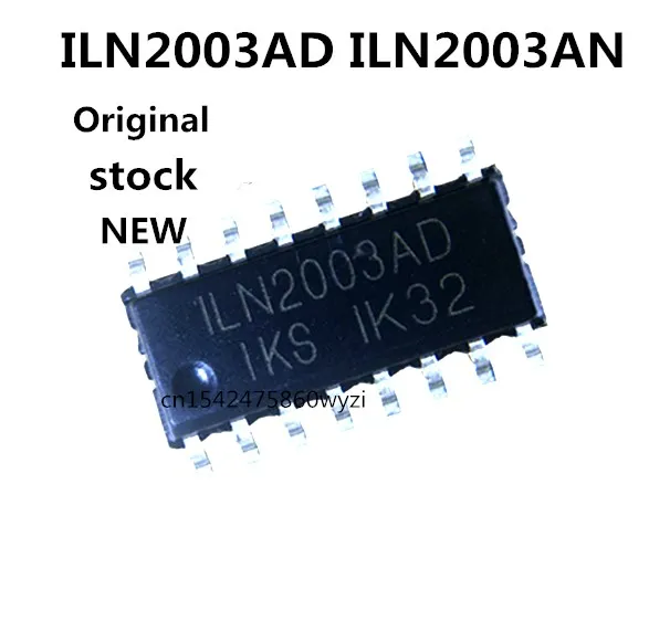 5pcs/ ILN2003AD ILN2003AN SOP16