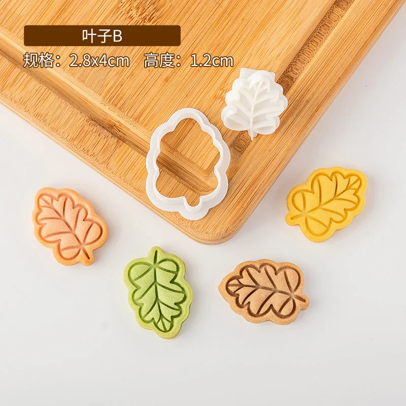 Autumn Series Biscuit Mold Pumpkin Mushroom Palm Fruit Leaf Pattern Cookie Cutter Stamp Home DIY Kitchen Tools Accessories