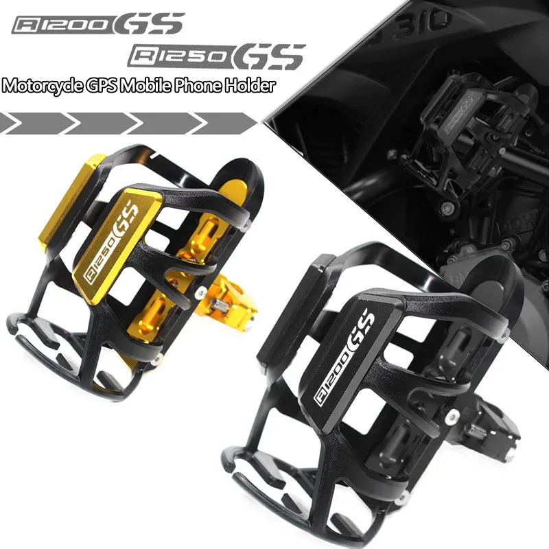 BMW R1200GS R1250GS 오토바이 음료수 병 케이지 컵 홀더 스탠드 마운트 액세서리 R1250 R1200 R 1250 1200 GS