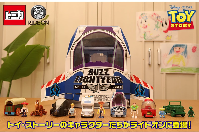 TAKARA TOMY TOMICA Toys Story 4 Buzz Lightyears Space Ranger Diecast Model Toy for Children