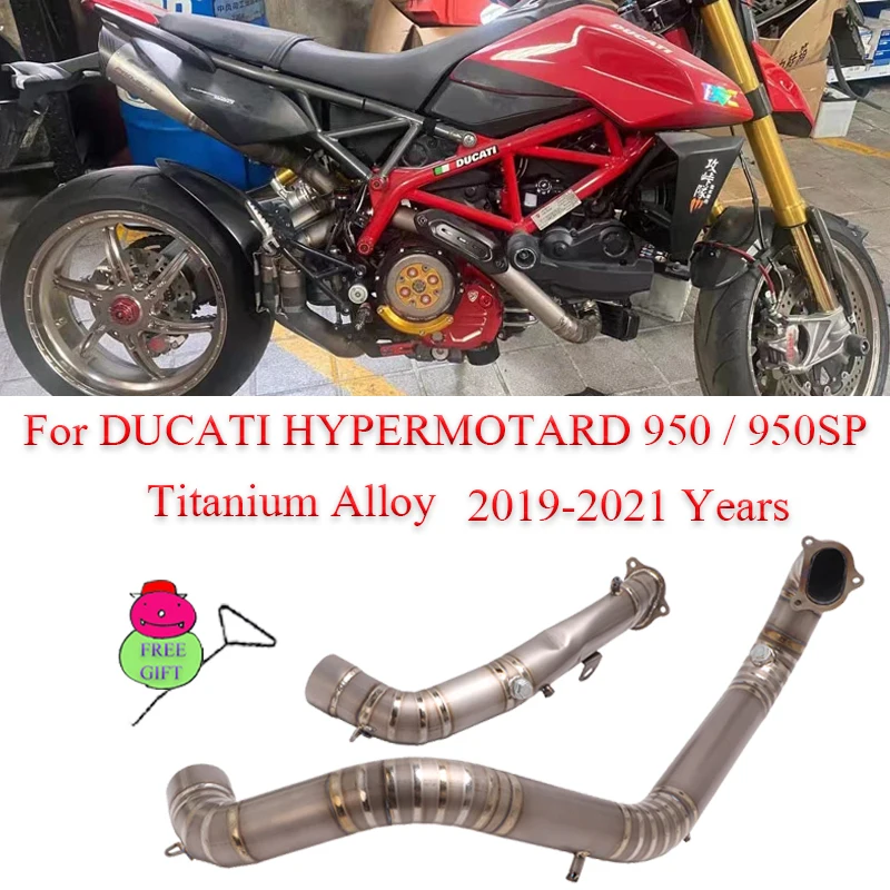 

Модифицированный глушитель выхлопной трубы для мотоциклов DUCATI HYPERMOTARD950 950 950SP 2019-2021 года