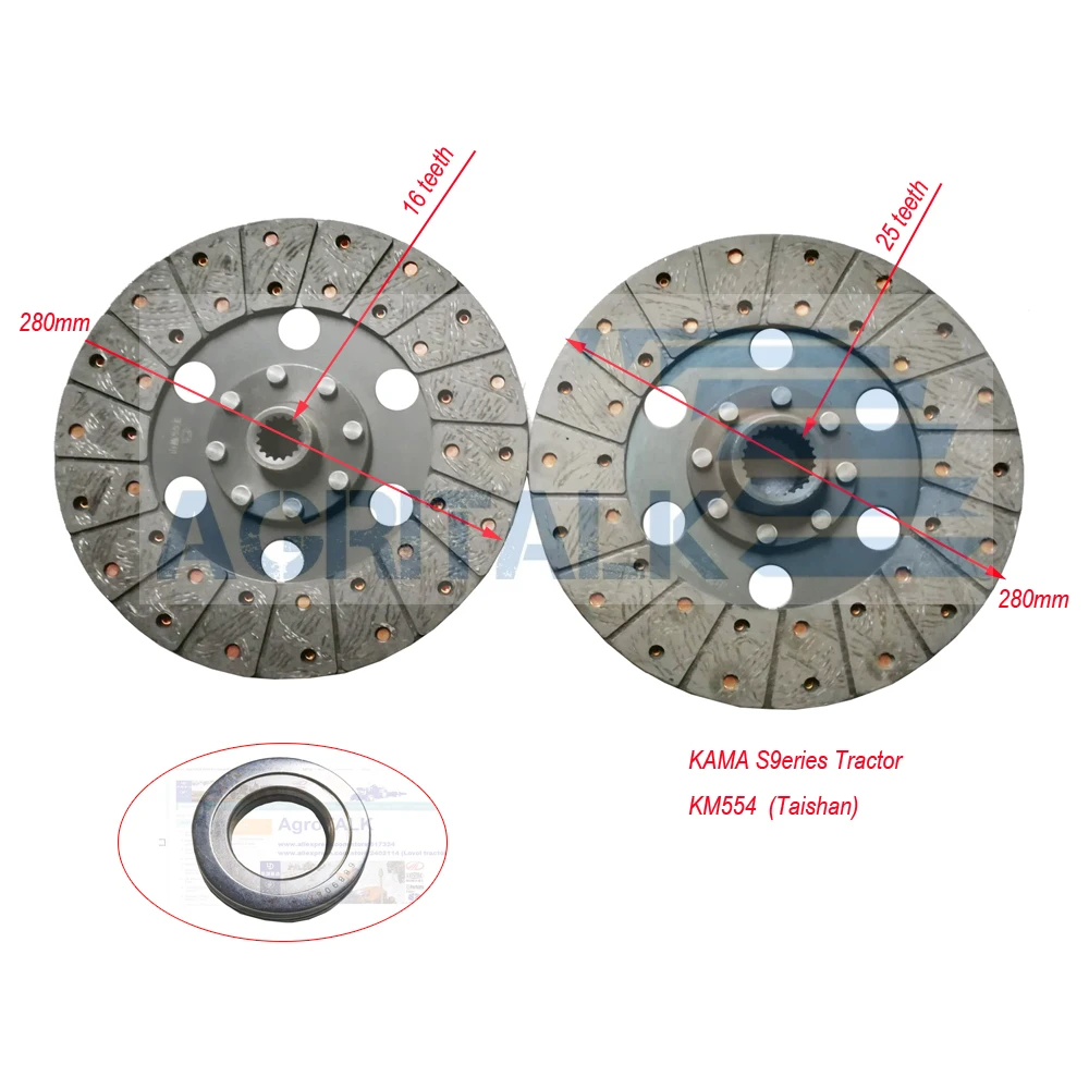 

set of clutch disks with release bearing, 280mm, 16 teeth /25T or 280mm 14T/25T teeth disc kit for Shandong Taishan KM454 /KM5