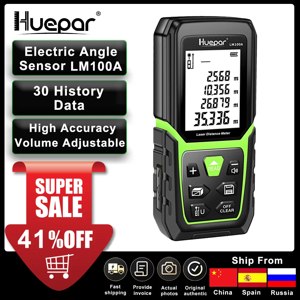 Huepar Laser Rangefinder Distance Meter 330Ft/100M Backlit LCD Laser Measure M/In/Ft with Li-ion Battery & Electric Angle Sensor