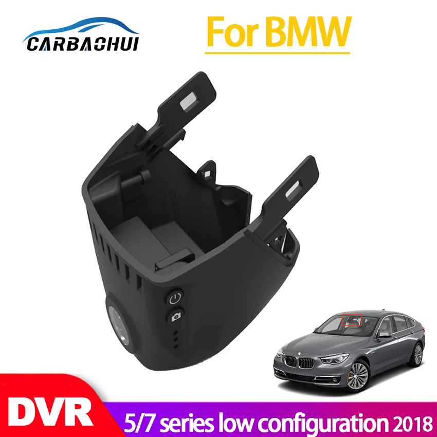 

Car DVR Driving Video Recorder Camera For BMW 5 series 7 series G30 low configuration 2018 2019 -2023 Full hd