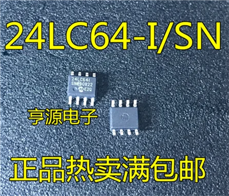 24LC64-I/SN  24LC64I  SOIC8