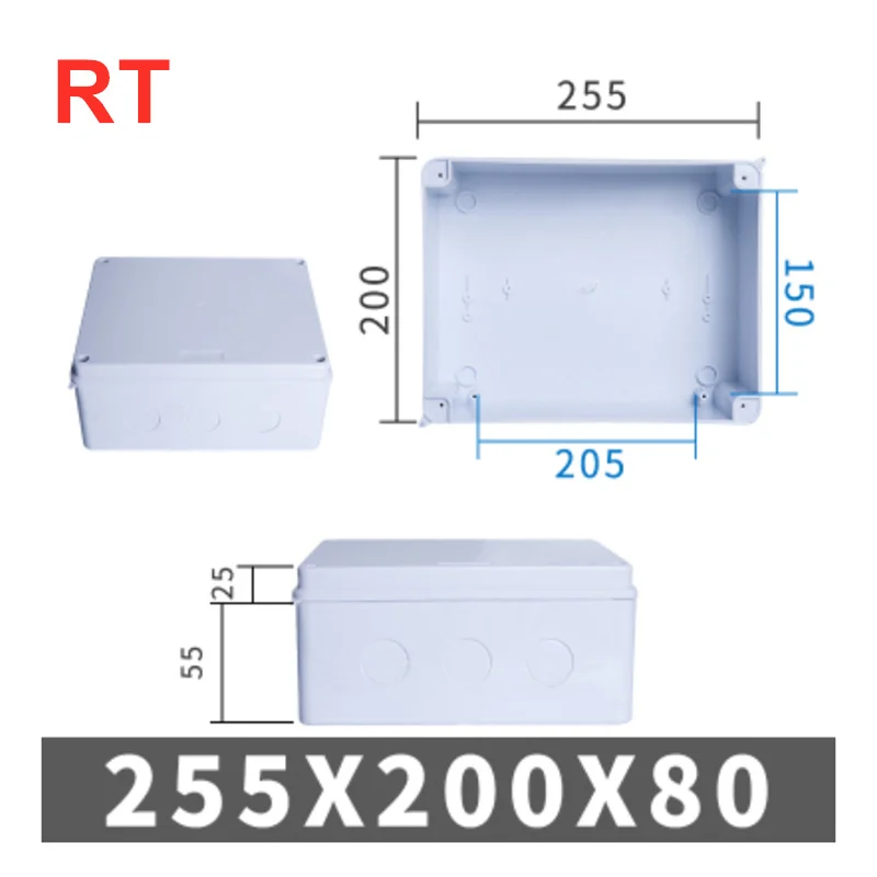 Variant: RT 255x200x80mm