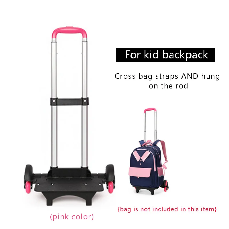 SUN EIGHT Kid Trolley Backpack Wheeled Bag School Bag For Children Wheels Expandable Rod High Function Trolly