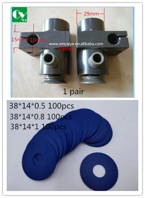 

1 pair Roland 200 forwarding sucker and 300pcs rubber sucker