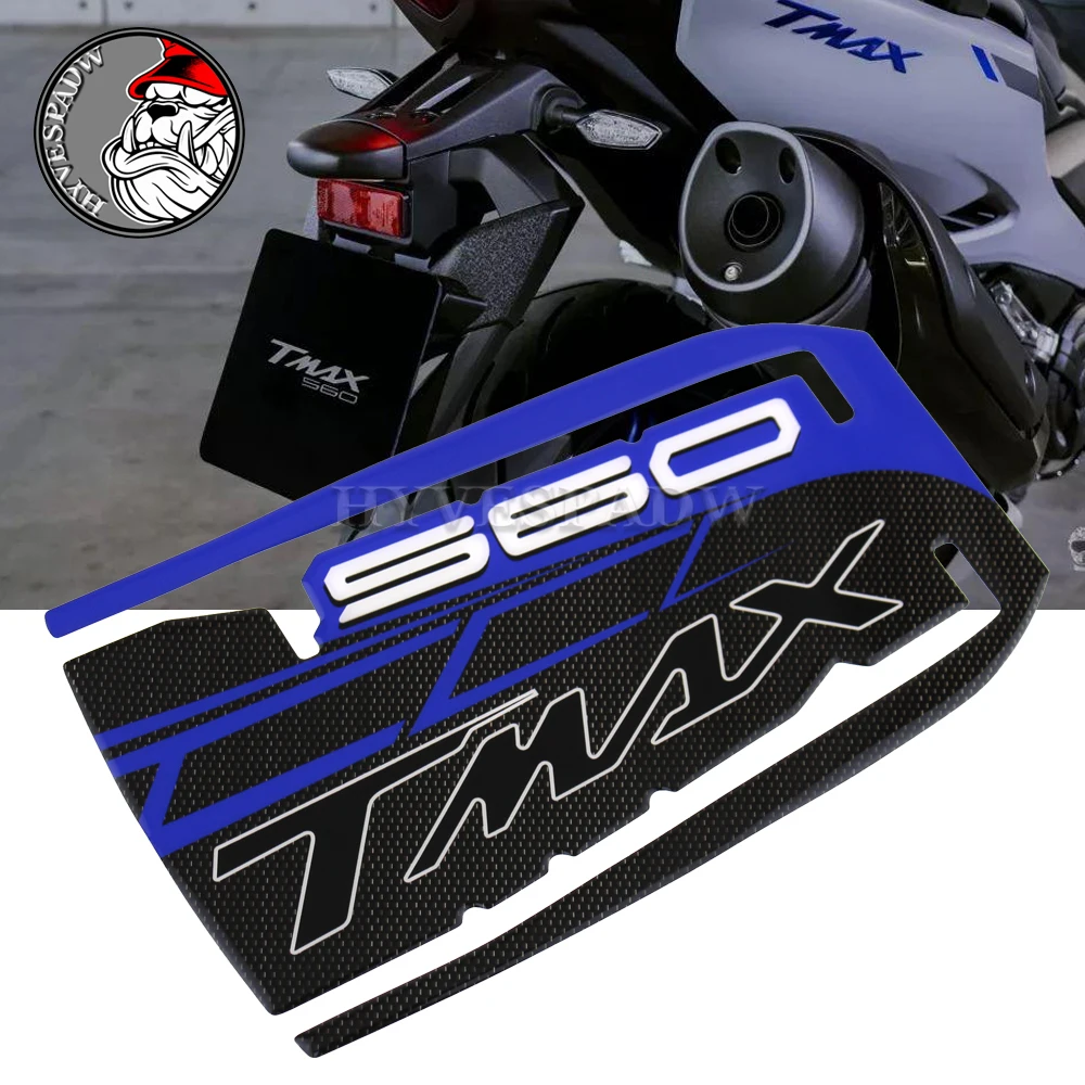 

For YAMAHA T-MAX560 TMAX560 Tmax 560 Motorcycle Carbon Fiber Oil Fuel Gas Tank Pad Decal Protector Sticker