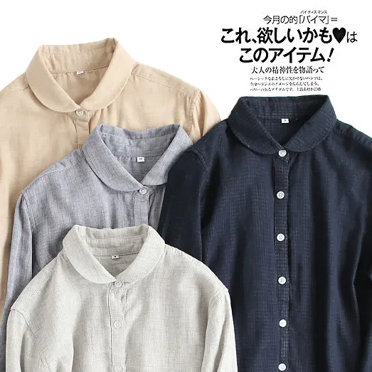 

Spring Autumn Women Simple Loose All-match Japan Style Comfortable Breathable Water Washed Doulbe Layer Cotton Shirts/Blouse