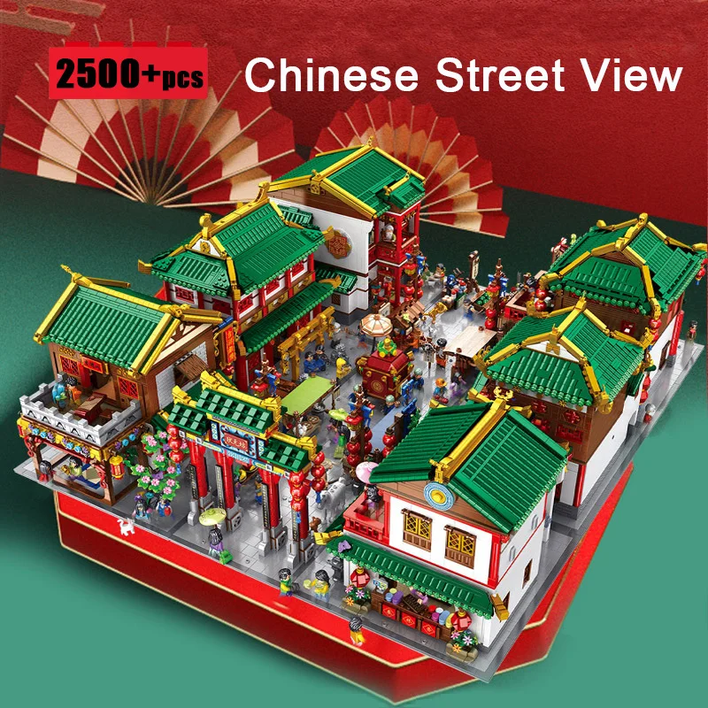 New Chinese Ancient City Street View Constructor Blocks Retro Brick House Build Model Architeture Sets for Adults Christmas Idea