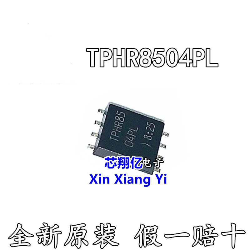 TPHR8504PL TPHR85 40V 150A DFN