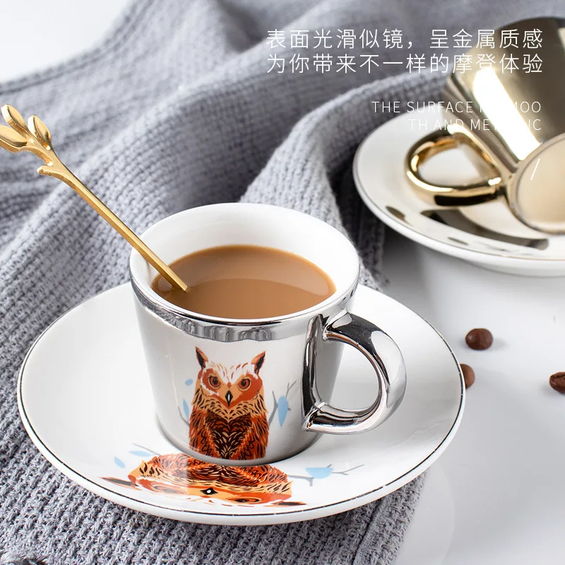 Creative Leopard Anamorphic Cup Mirror Reflection  Tiger Zebra Mug Luycho Coffee Tea Set With Coaster 220ml  WF1015