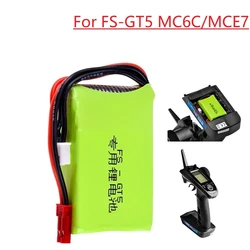 7.4V 1500mAh Rechargeable Lipo Battery for Flysky FS-GT5 2.4G 6CH Transmitter RC Car Boat Remote Control 2s 7.4v Battery