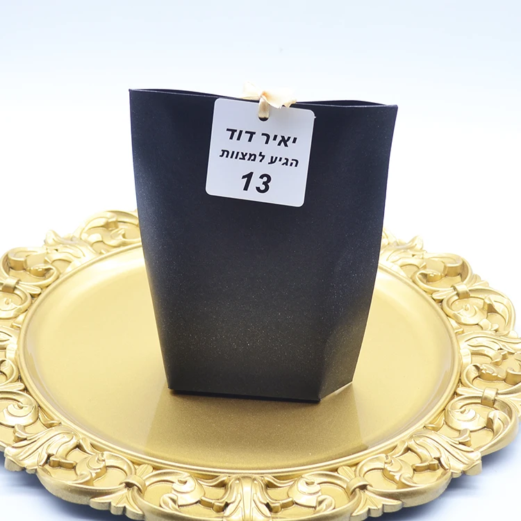 

Черный шиммерный бар мицва, еврейская бумага, подарочная упаковочная сумка, блестящая бумага с лазерной резкой, белая бирка из иврита на заказ