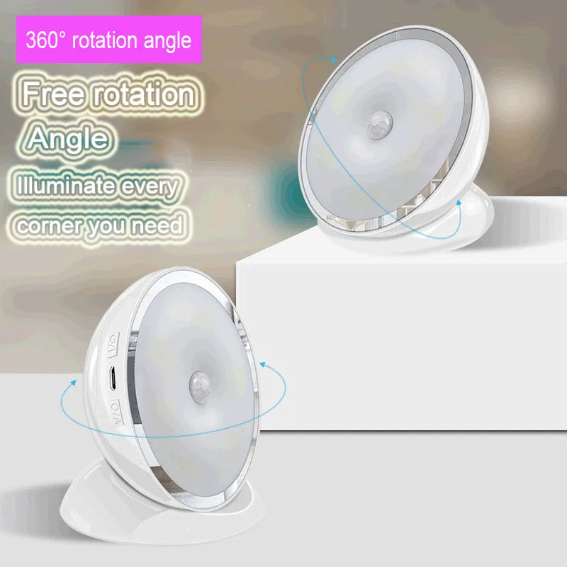 LED 3.6W  Intelligent Human Body Induction Lamp Infinitely Dimming Small Night Lamp USB Charging Bedroom Wardrobe Cabinet Lamp