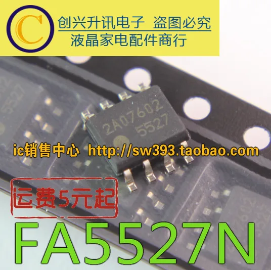 (5 pezzi) FA5527N 5527 SOP-8