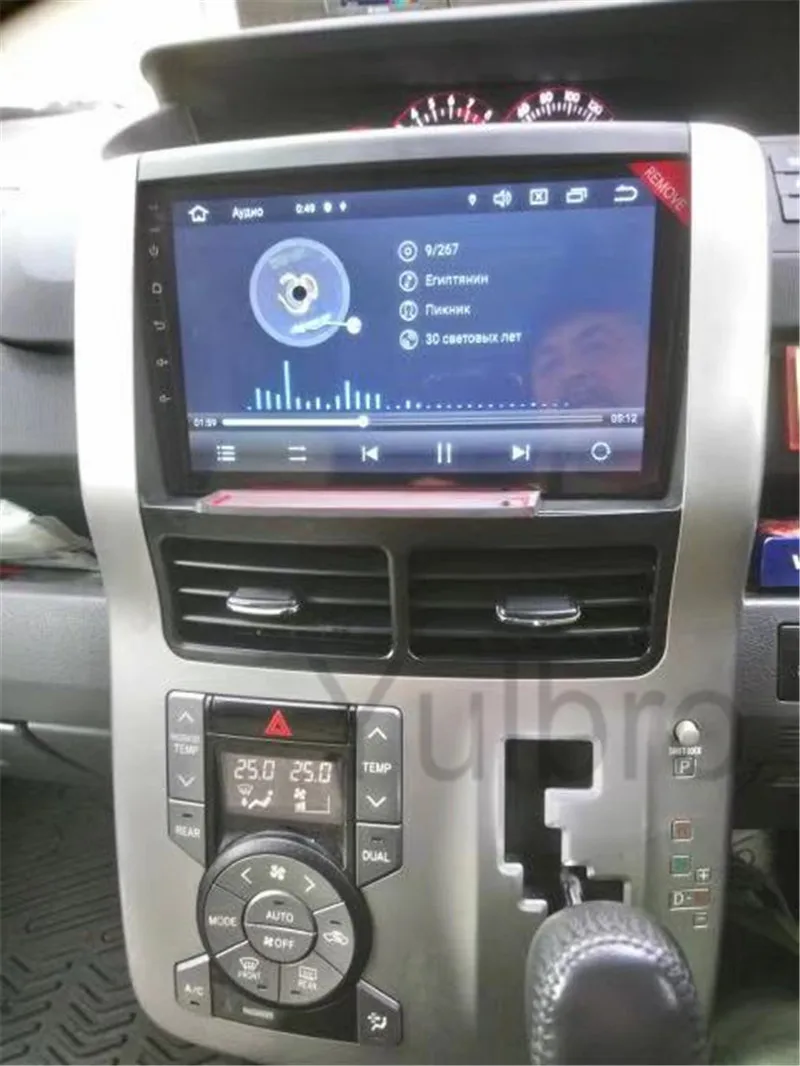 Android 12 Car Radio for Toyota Noah Voxy 2007-2010 2011 2012 2013 Multimedia DVD Carplay Recorder Gps Navigation Stereo Auto BT