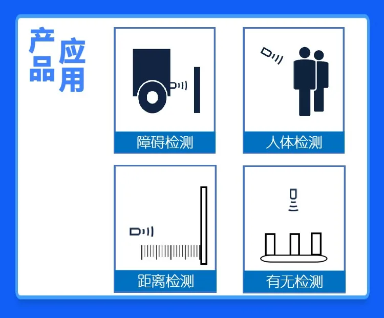 3.5-5v Distance Measuring Transducer Sensor for arduino Human Object Sense Automatic Obstacle Avoidance 20-350CM Ranging Sensor