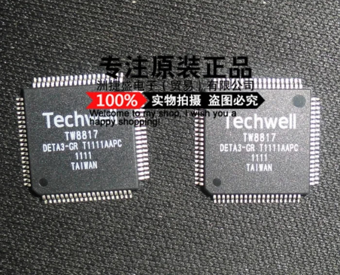 Mxy 1PCS TW8817-DETA3-GR TW8817 DETA3-GR TQFP-80 NOVO em stock