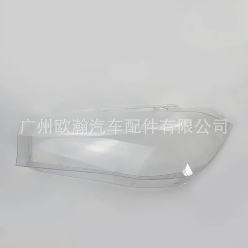 

Suitable for BMW X5F15/X6F16 headlight lampshade 14-17 PC lampshade headlight surface headlight shell transparent mask