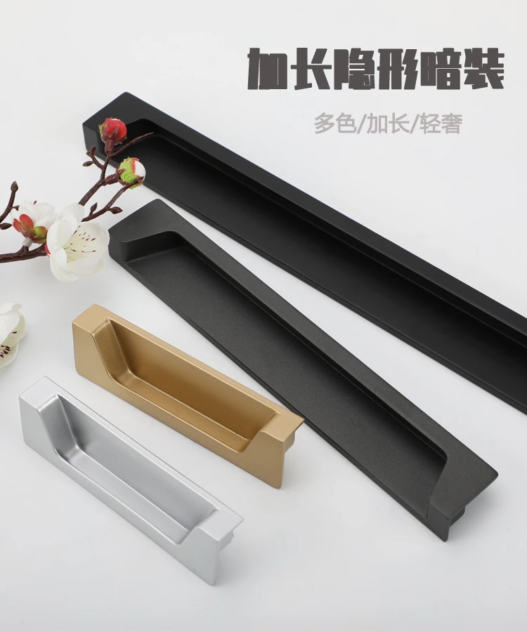 4Pcs Zinc Alloy Furniture Cabinet Cupboard Door Edge Cut Built-in Finger Pull Matte Black Sanding Gold Grey Silver