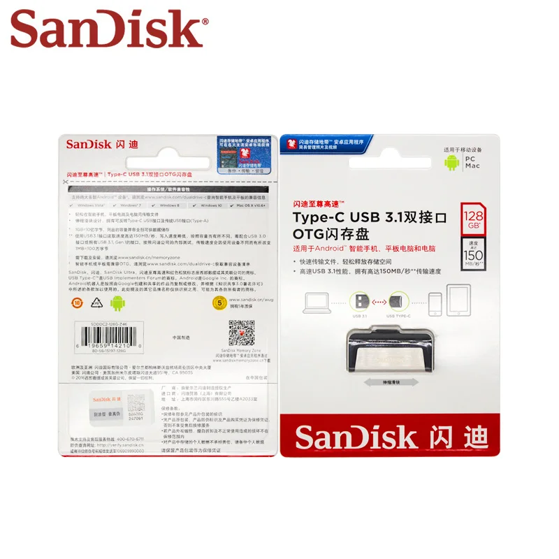 Sandisk 256G 펜드라이브, U 디스크, 듀얼 드라이브, USB 플래시 드라이브, 128GB 메모리 스틱, C타입 OTG USB 3.1, 64GB, 고품질 USB 스틱