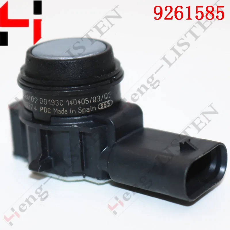 Рисунок 2 - 66209261585 Датчик парковки PDC