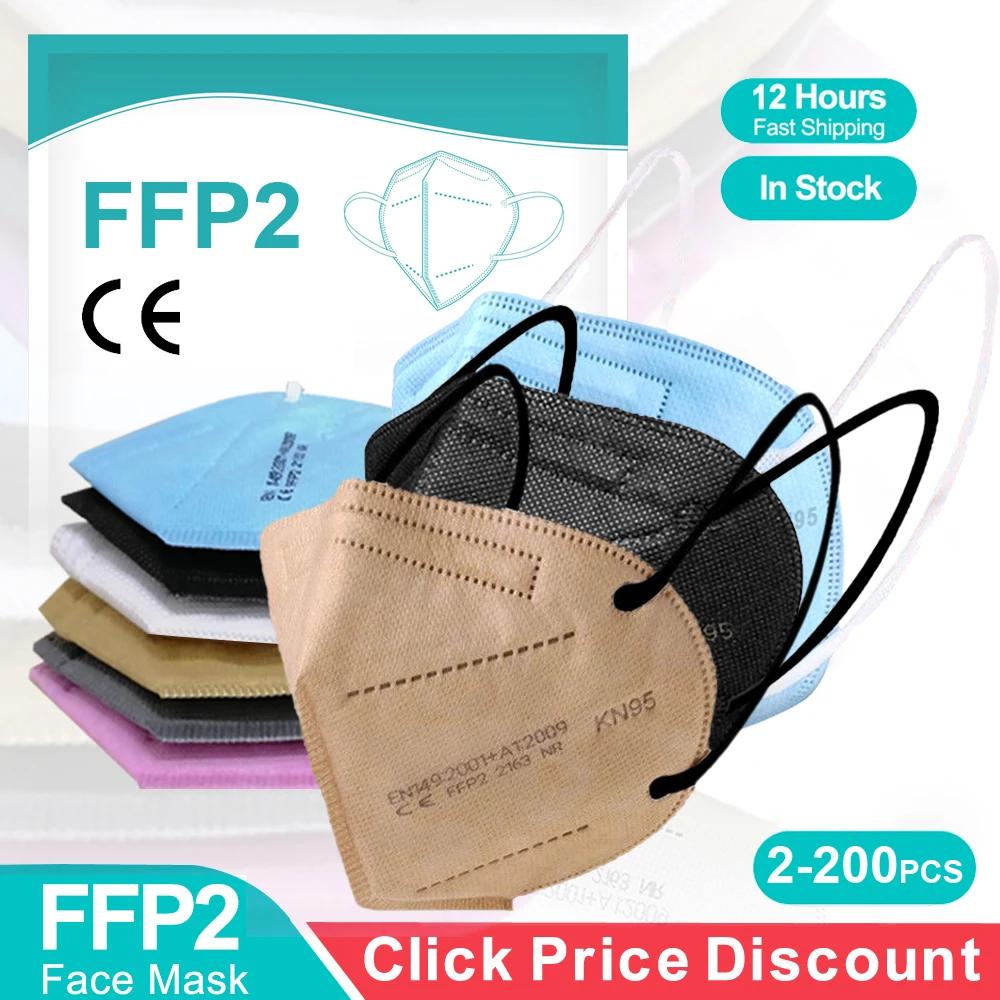 5 Layers FFP2 MASK Adult Black KN95 Fabric Mascarillas Protective Mouth Face Mask KN95 Filter Respirator FFP2MASK