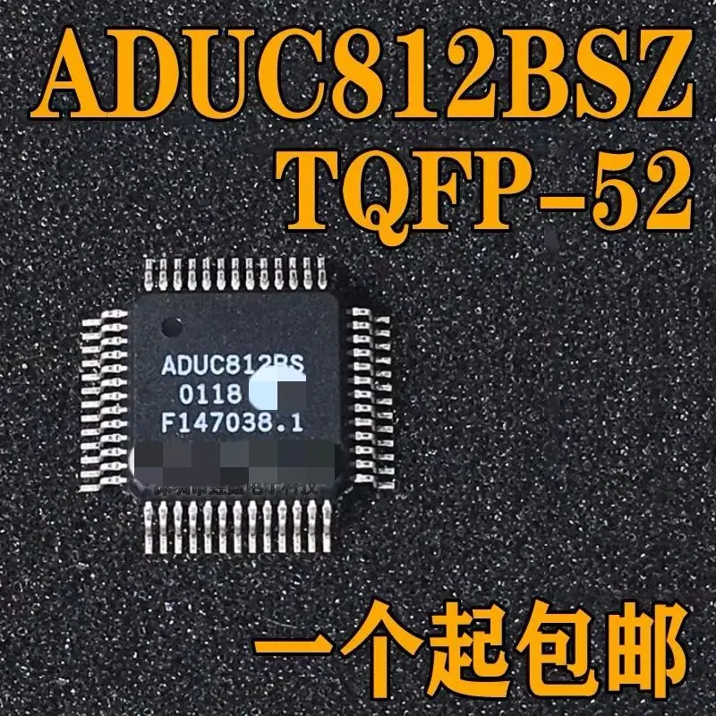 

2pcs/lot ADUC812 ADUC812BSZ ADUC812BSZ-REEL QFP-52 NEW Original