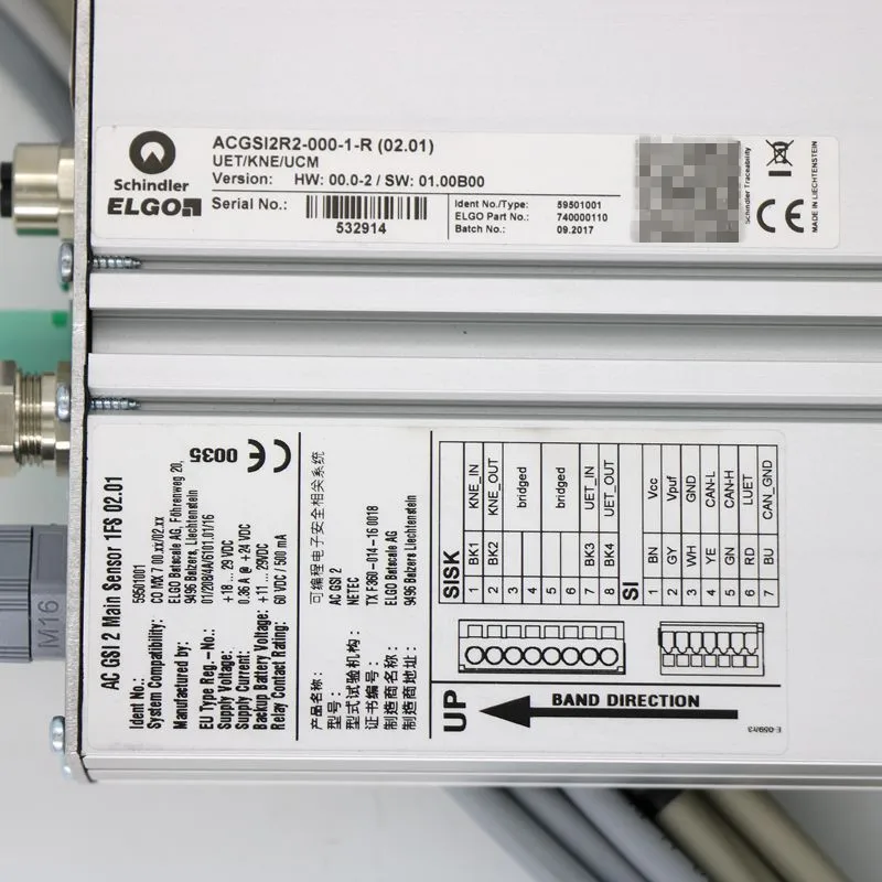 5500 เพลา ACGSI2R2-0 59501001   รหัสตัวเข้ารหัสตะแกรง 59341701   อะไหล่ลิฟต์ อุปกรณ์เสริมลิฟท์