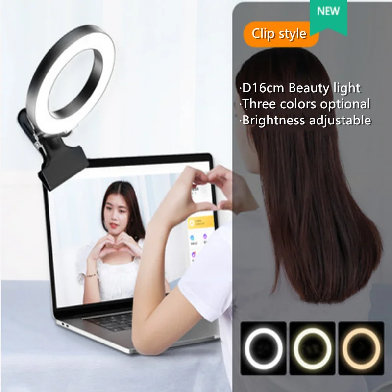 OURFENG Ring Light 3 Colors Led Adjustable With Mobile Holder Support USB Ringlight for Live Video Streaming Studio Makeup