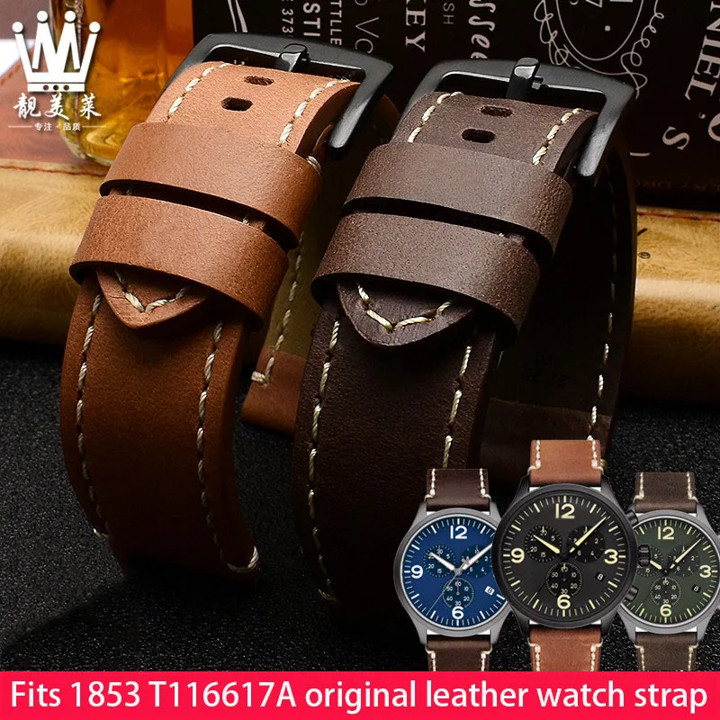 watchband genuine leather for 1853 T116.617  original strap men thick leather wrist accessories brown Gray black 22mm