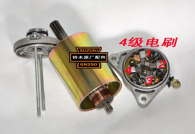 switch  For Suzuki GN250 super strong start brushless motor 4 free shipping