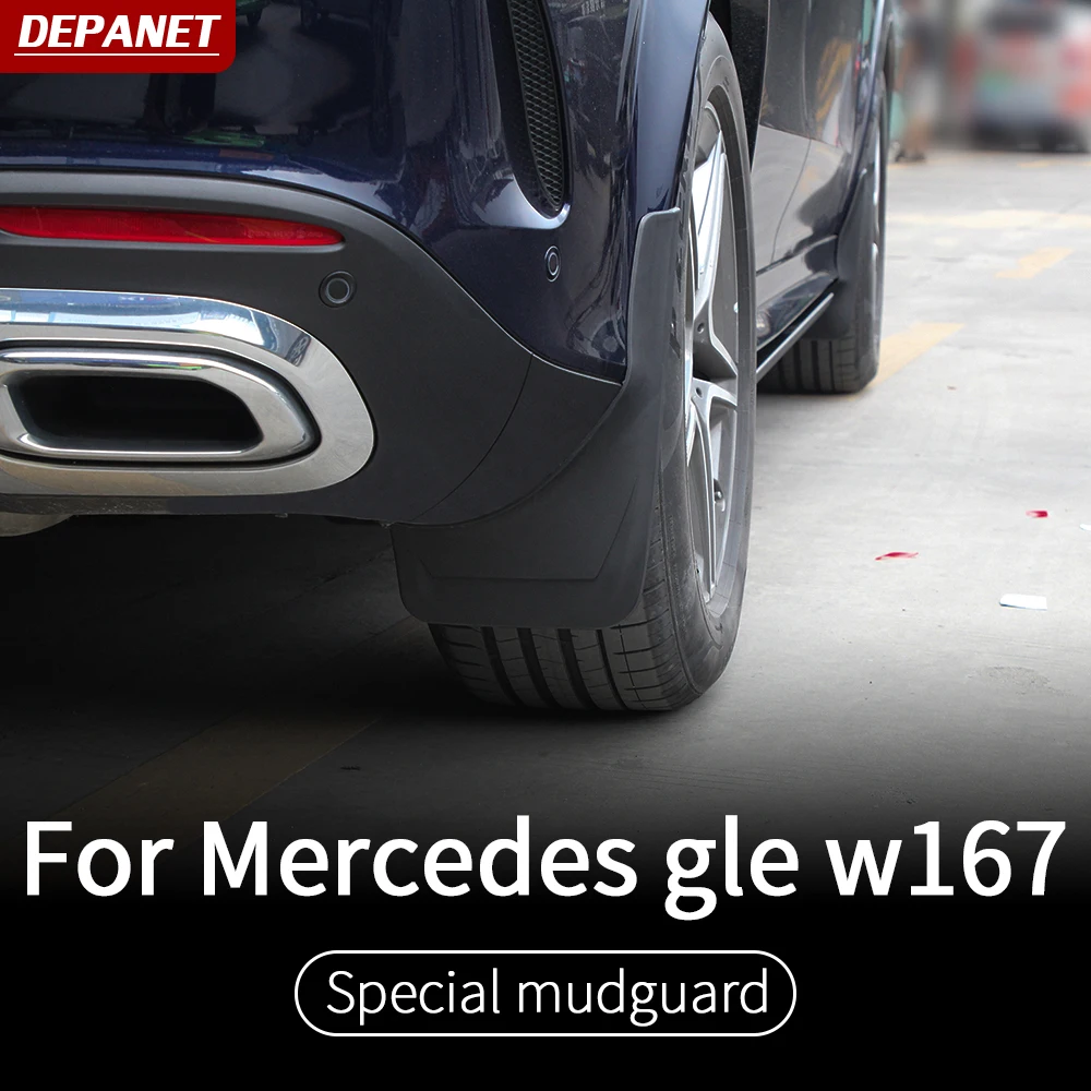 Mudguard สําหรับ 2020-2025 Mercedes GLE W167 ฝาครอบอุปกรณ์ GLS X167 GLE V167 Coupe 350 450 500 350d 53 AMG อุปกรณ์เสริมภายนอก