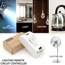 Wireless Wall Switch RF86 433MHz #4