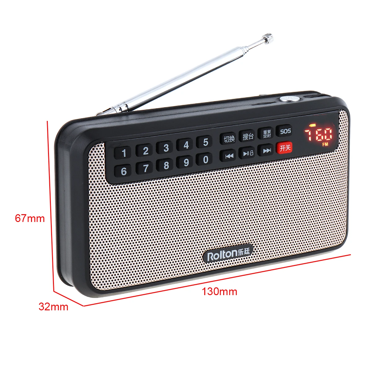 Altoparlante Radio FM USB portatile ipcollton T60 con Display a LED Subwoofer lettore musicale MP3/lampada torcia/verifica denaro per casa/esterno
