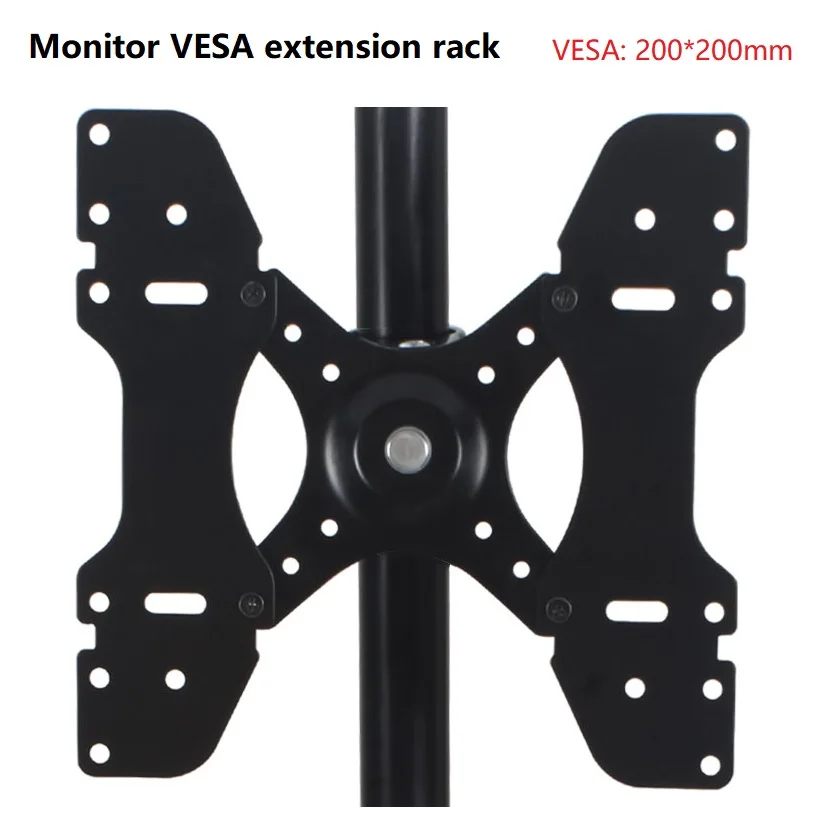 Monitor Houder Stand Vesa Extension Tv Accessoires 200*200Mm Uitbreiding Gat Desktop Suporte Arm 17-32 Inch geen Mount Arm XL2020