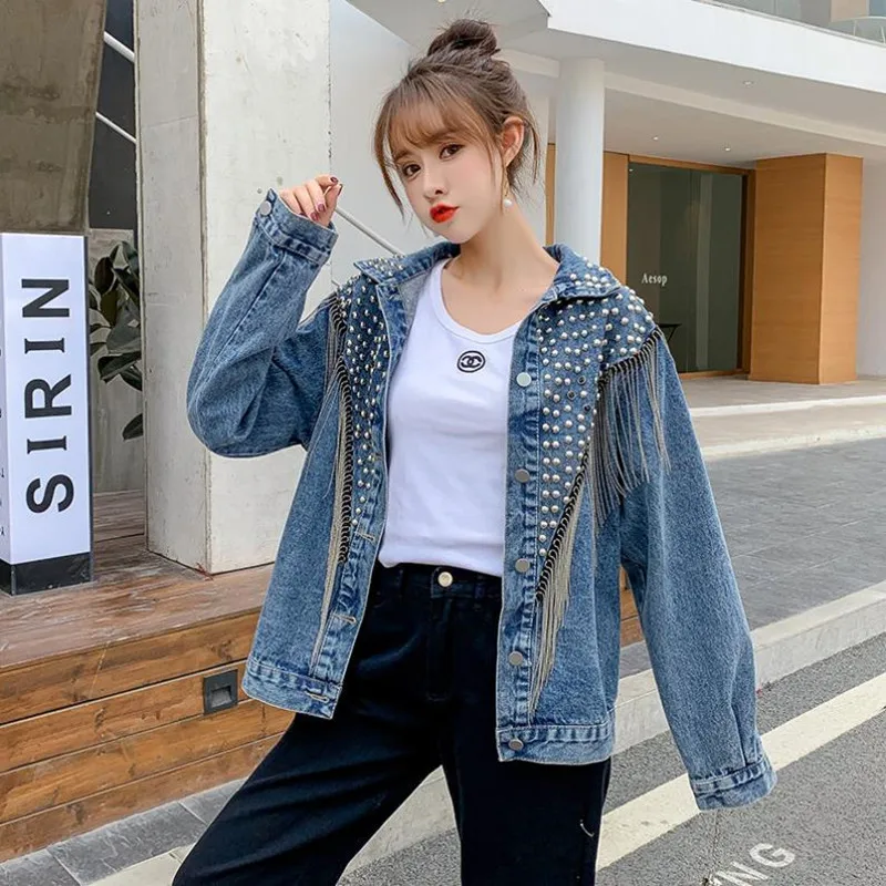 YUZACDWX Chaquetas Mujer 2024 Autumn Streetwear Denim Jacket Women Rivet Tassel Chain Short Jeans Jacket Loose Coats plus size