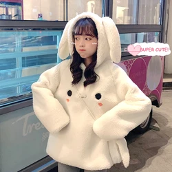 Loose Bunny Ear Hoodies Women Warm Long Sleeve Sweet Kawaii Rabbit Bag Hooded Female 2024 Autumn Winter Cute Sweatshirt Coat