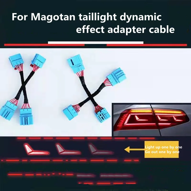 for 20 styles of Magotan taillight adapter cables to achieve dynamic taillights Magotan dynamic taillight adapter cables