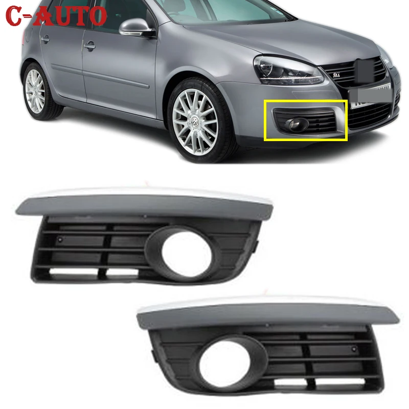 Car Fog Lights Cover Frame Vent Car Grille Fog light Headlights Lamp Covers For VW Jetta V MK5 Sedan 2006 2007 2008 2009 2010